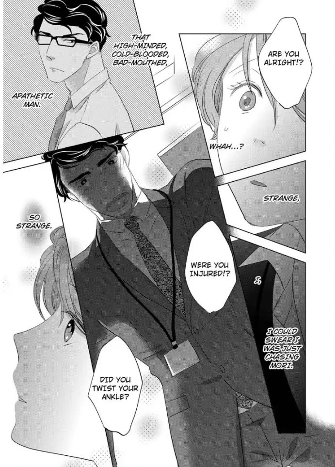 Daikiraina Douryou to Ecchi suru Koto ni narimashita Chapter 1 - page 13