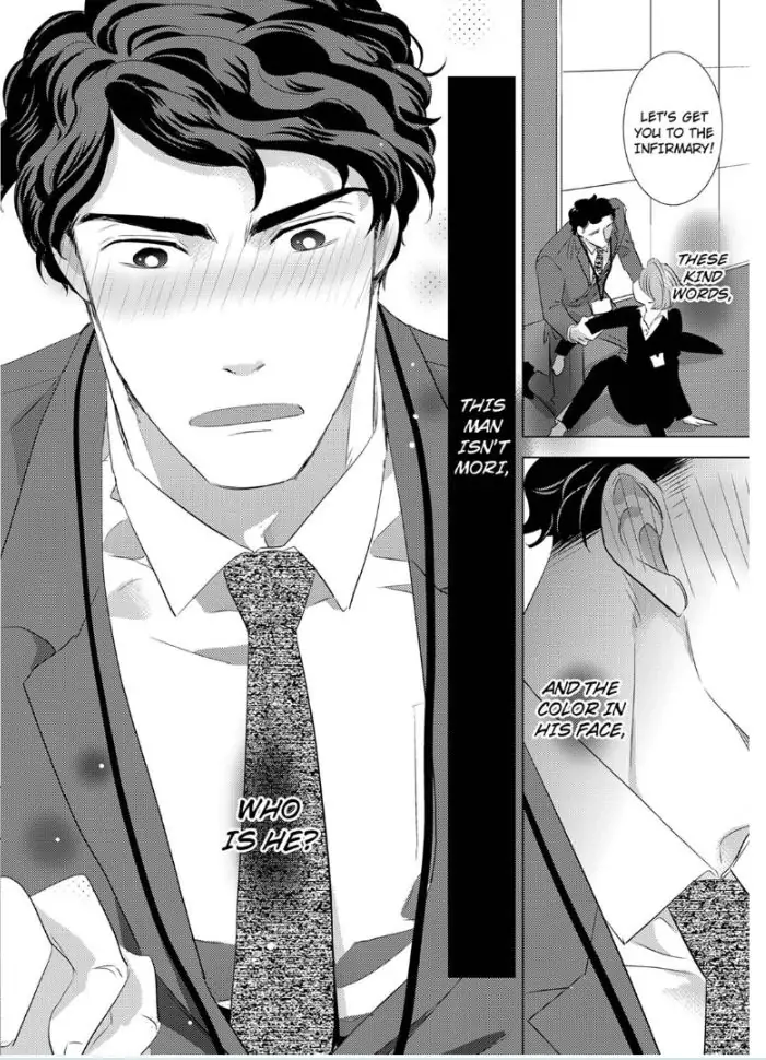 Daikiraina Douryou to Ecchi suru Koto ni narimashita Chapter 1 - page 14