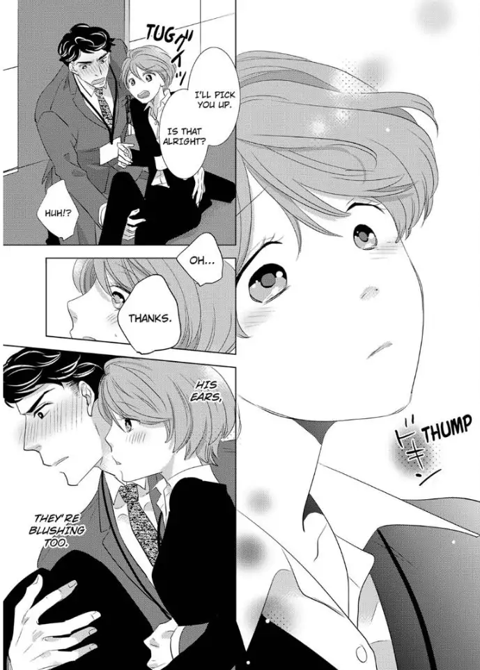 Daikiraina Douryou to Ecchi suru Koto ni narimashita Chapter 1 - page 15