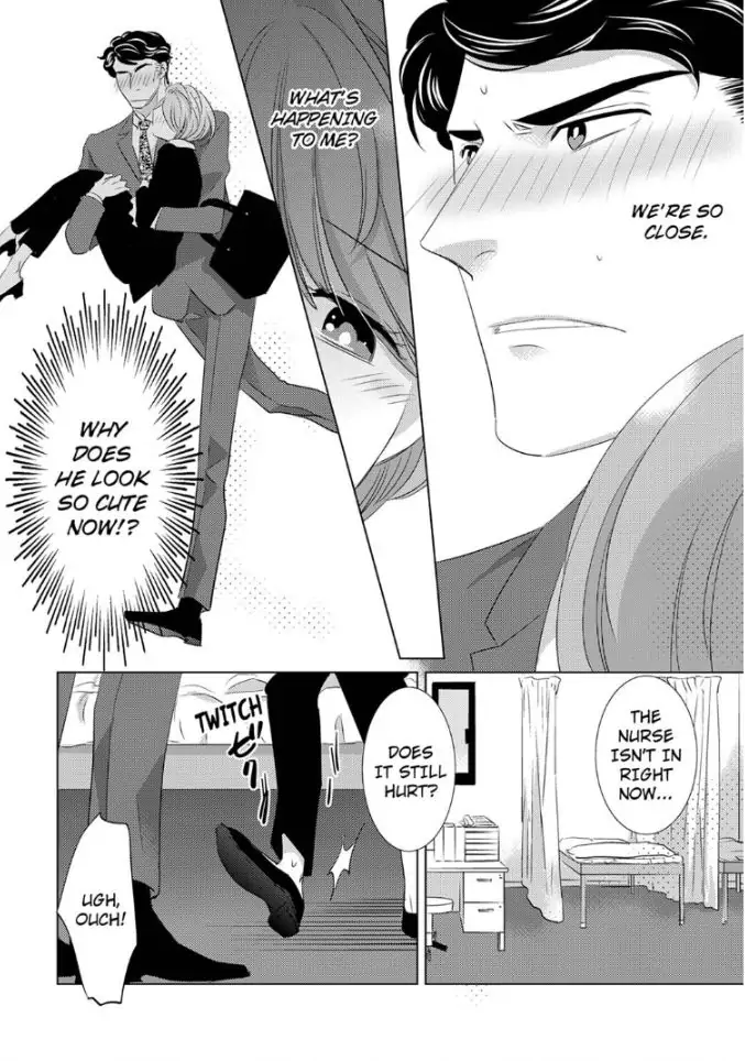 Daikiraina Douryou to Ecchi suru Koto ni narimashita Chapter 1 - page 16