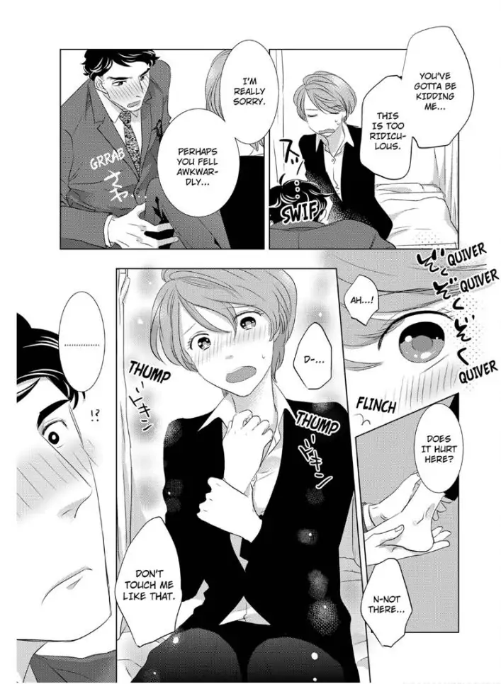 Daikiraina Douryou to Ecchi suru Koto ni narimashita Chapter 1 - page 17