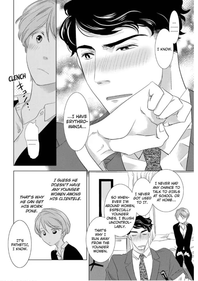 Daikiraina Douryou to Ecchi suru Koto ni narimashita Chapter 1 - page 20