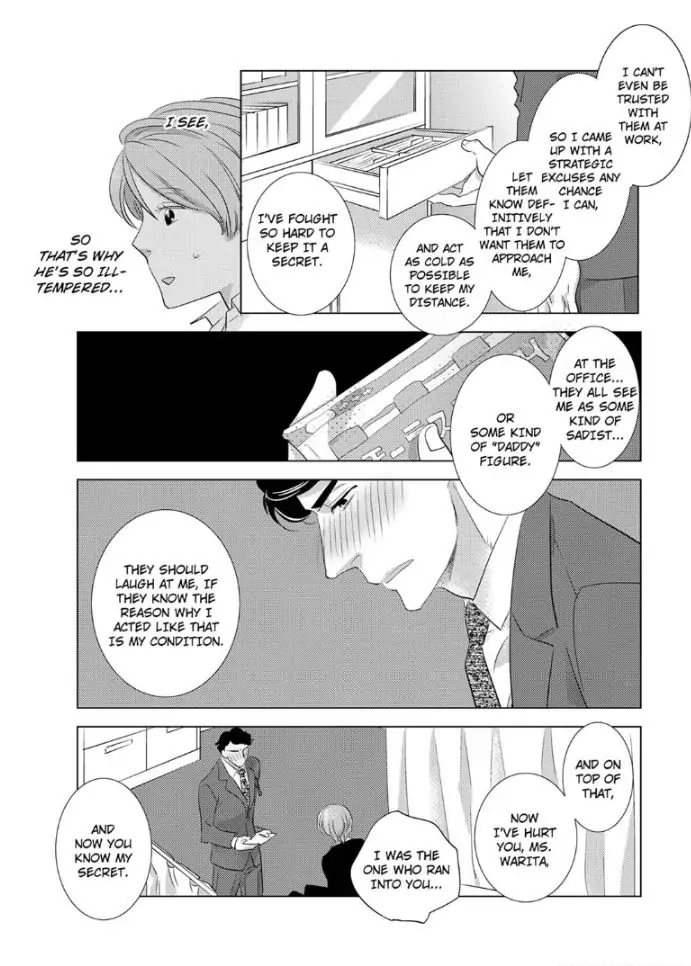 Daikiraina Douryou to Ecchi suru Koto ni narimashita Chapter 1 - page 21