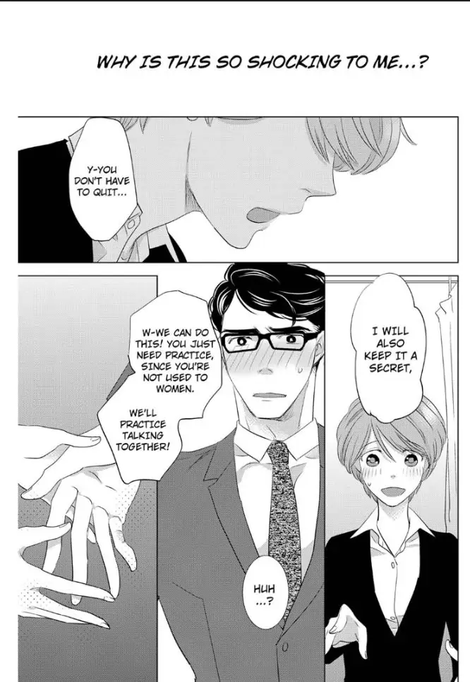 Daikiraina Douryou to Ecchi suru Koto ni narimashita Chapter 1 - page 23