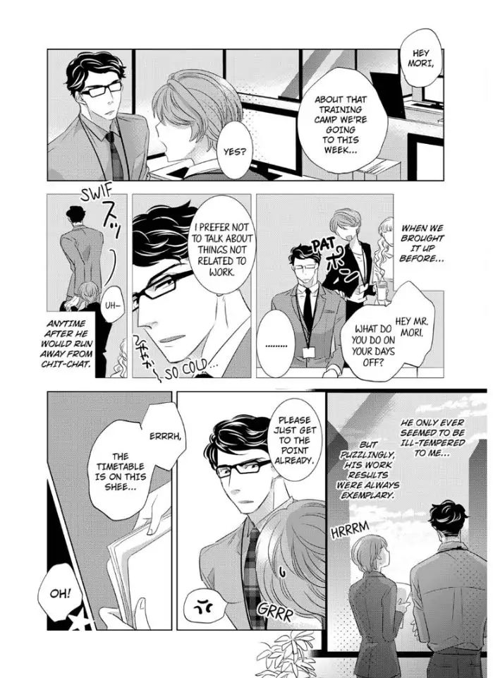 Daikiraina Douryou to Ecchi suru Koto ni narimashita Chapter 1 - page 4