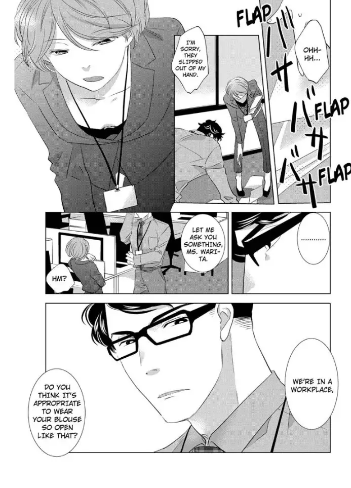 Daikiraina Douryou to Ecchi suru Koto ni narimashita Chapter 1 - page 5