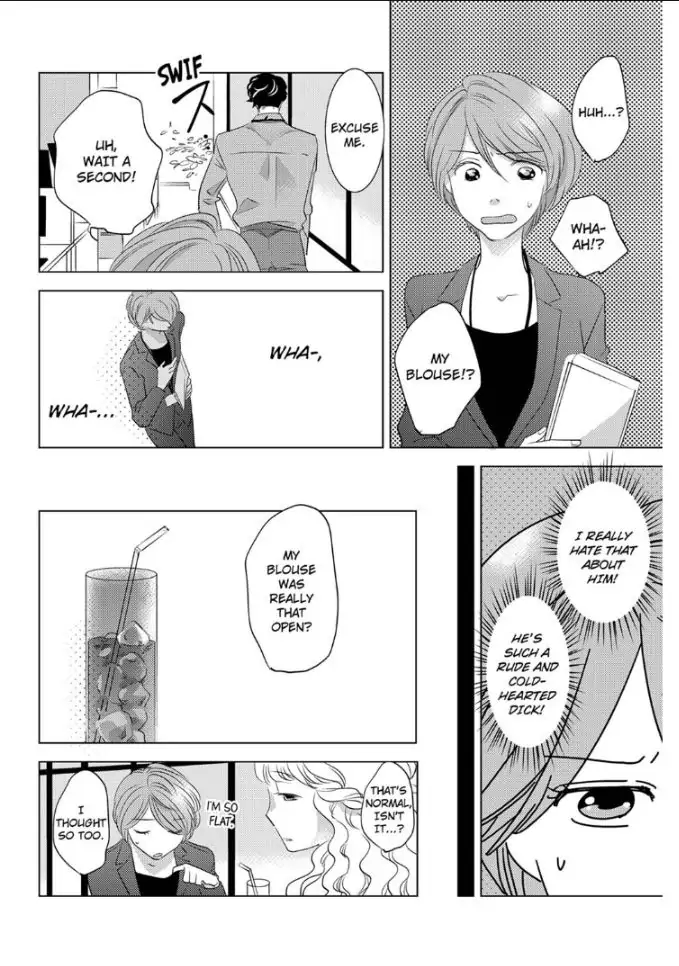 Daikiraina Douryou to Ecchi suru Koto ni narimashita Chapter 1 - page 6
