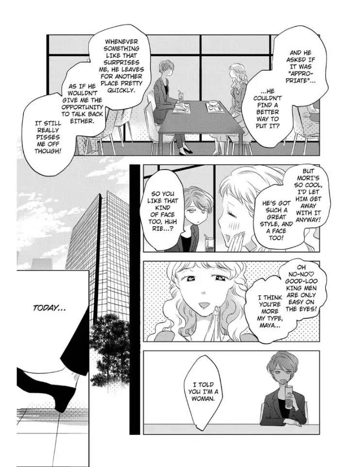 Daikiraina Douryou to Ecchi suru Koto ni narimashita Chapter 1 - page 7