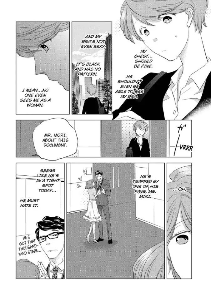 Daikiraina Douryou to Ecchi suru Koto ni narimashita Chapter 1 - page 8