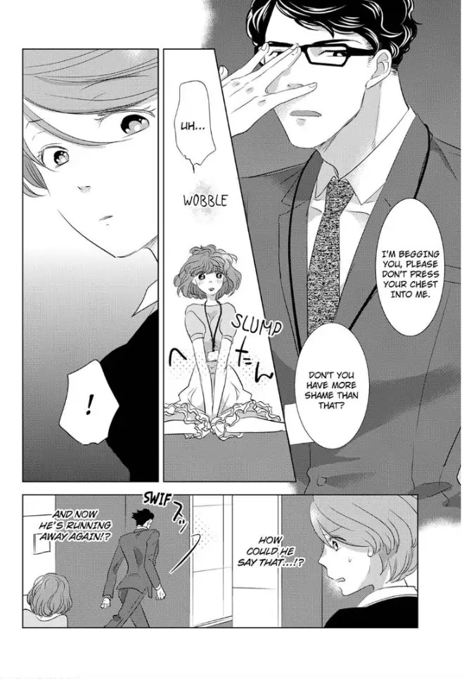 Daikiraina Douryou to Ecchi suru Koto ni narimashita Chapter 1 - page 10