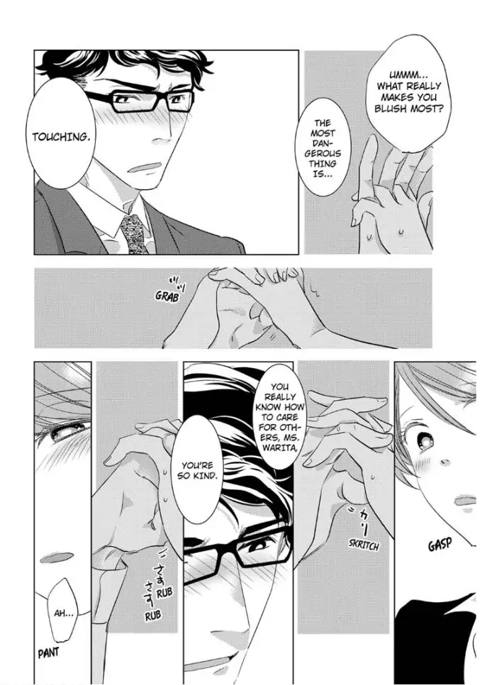 Daikiraina Douryou to Ecchi suru Koto ni narimashita Chapter 2 - page 2