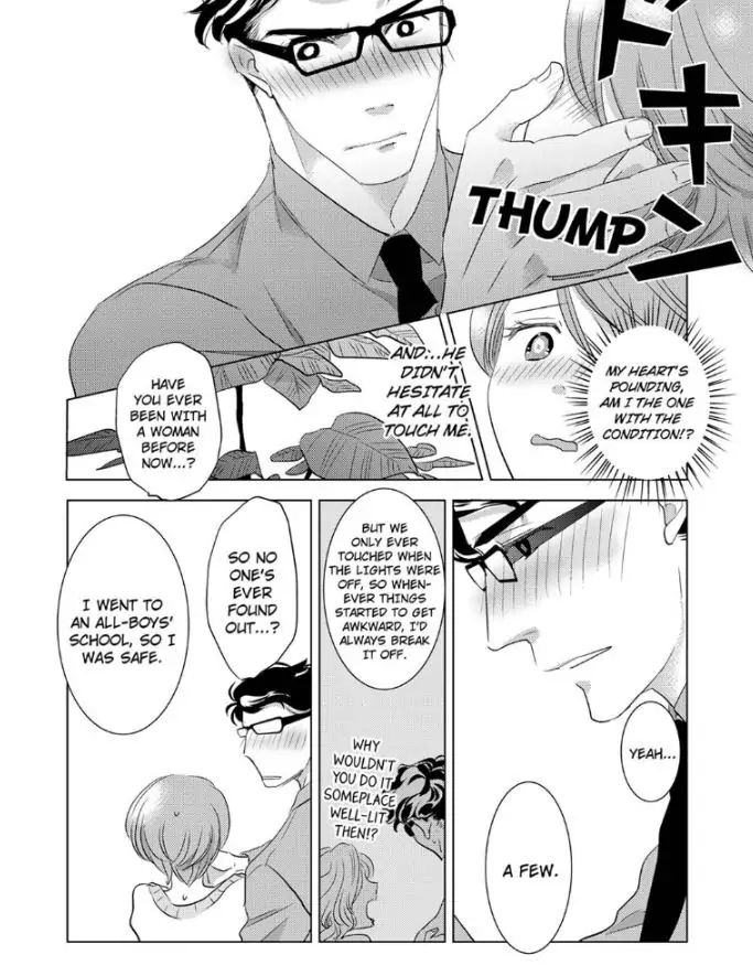 Daikiraina Douryou to Ecchi suru Koto ni narimashita Chapter 2 - page 13