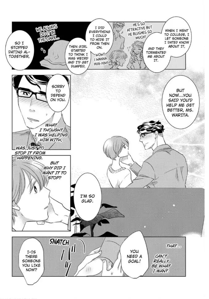 Daikiraina Douryou to Ecchi suru Koto ni narimashita Chapter 2 - page 14