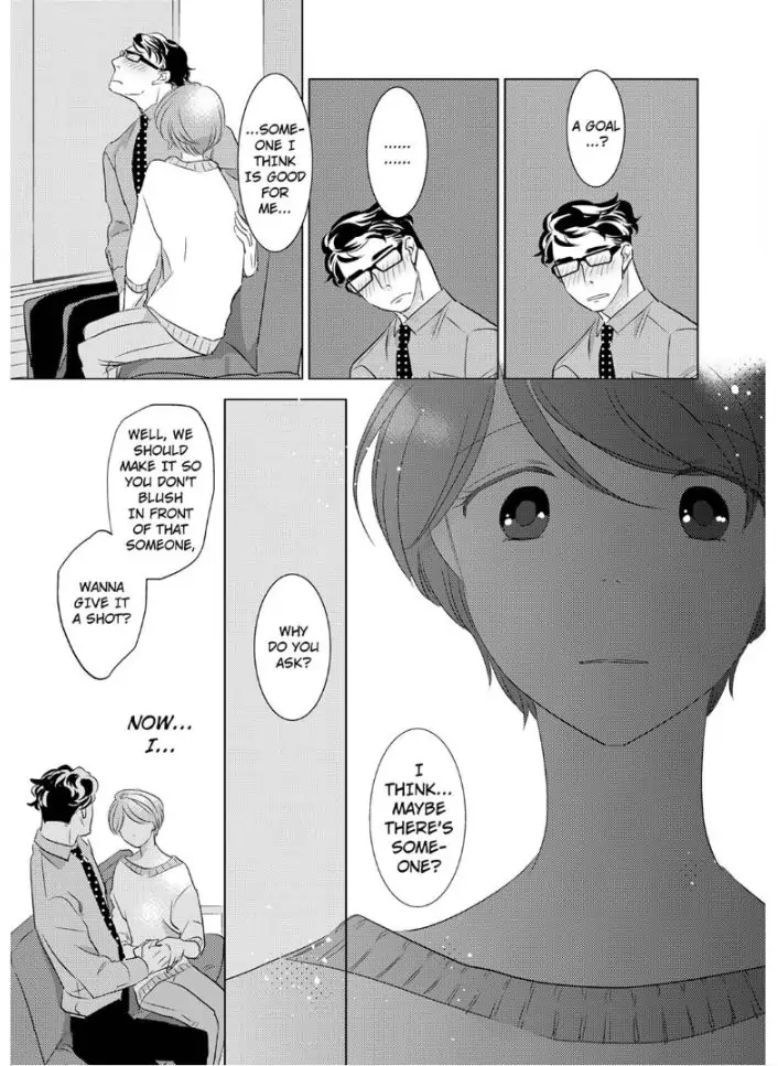 Daikiraina Douryou to Ecchi suru Koto ni narimashita Chapter 2 - page 15