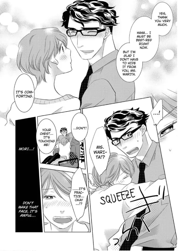 Daikiraina Douryou to Ecchi suru Koto ni narimashita Chapter 2 - page 16