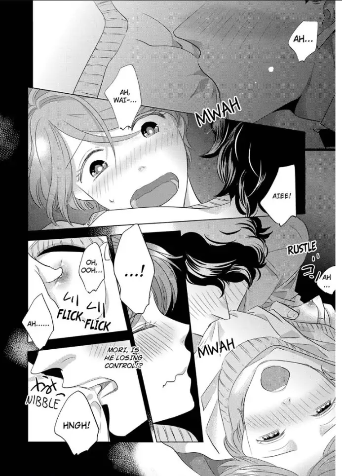 Daikiraina Douryou to Ecchi suru Koto ni narimashita Chapter 2 - page 20