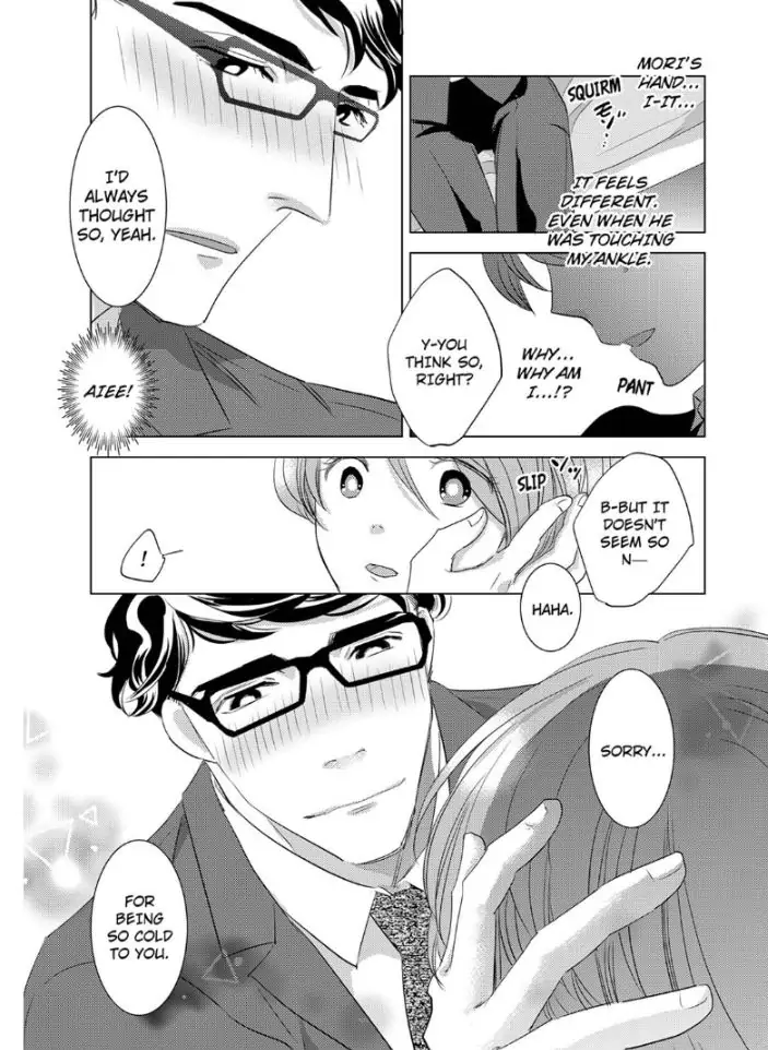 Daikiraina Douryou to Ecchi suru Koto ni narimashita Chapter 2 - page 3