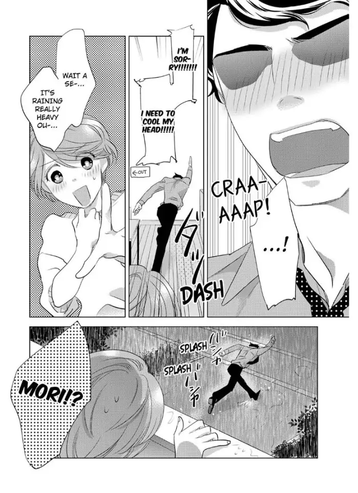 Daikiraina Douryou to Ecchi suru Koto ni narimashita Chapter 2 - page 24