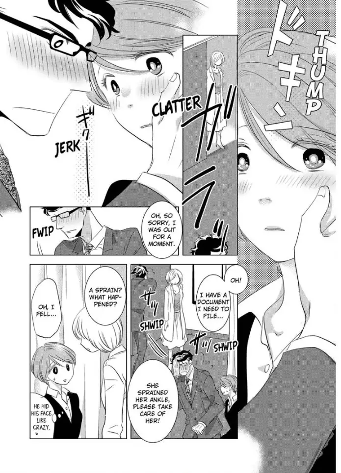 Daikiraina Douryou to Ecchi suru Koto ni narimashita Chapter 2 - page 4