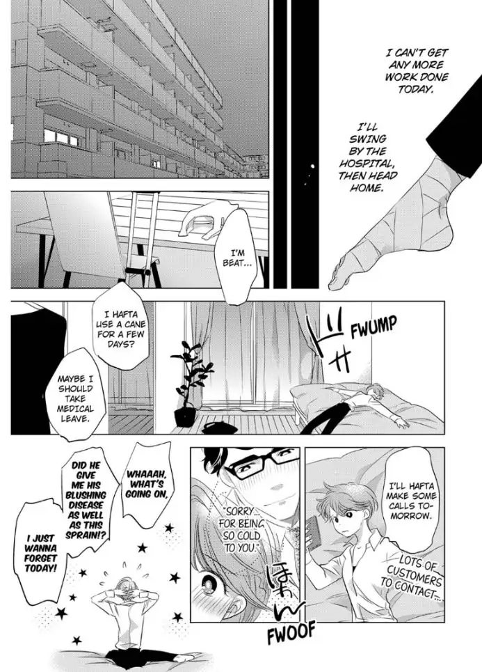 Daikiraina Douryou to Ecchi suru Koto ni narimashita Chapter 2 - page 5