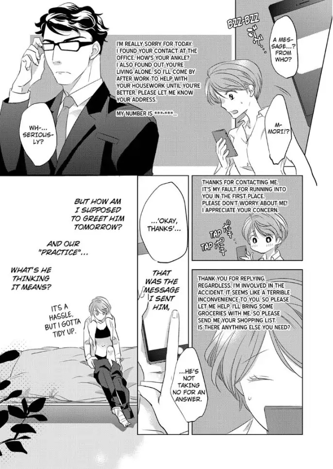 Daikiraina Douryou to Ecchi suru Koto ni narimashita Chapter 2 - page 6