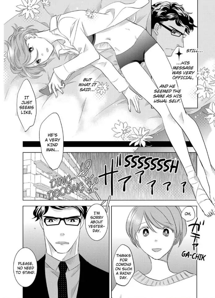 Daikiraina Douryou to Ecchi suru Koto ni narimashita Chapter 2 - page 7