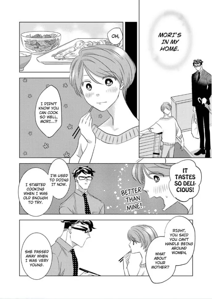Daikiraina Douryou to Ecchi suru Koto ni narimashita Chapter 2 - page 8