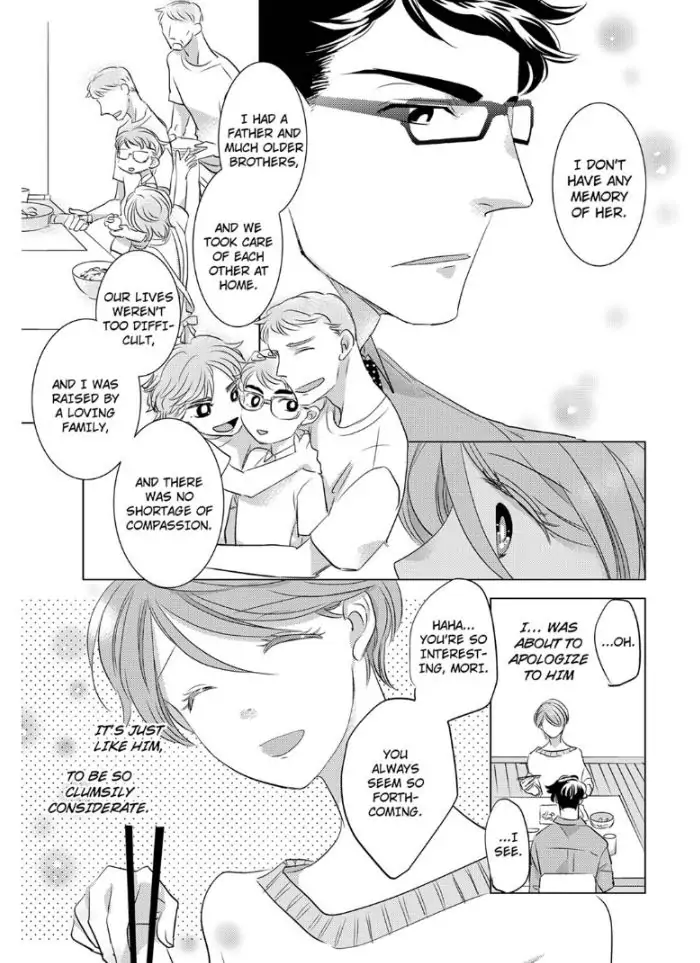 Daikiraina Douryou to Ecchi suru Koto ni narimashita Chapter 2 - page 9