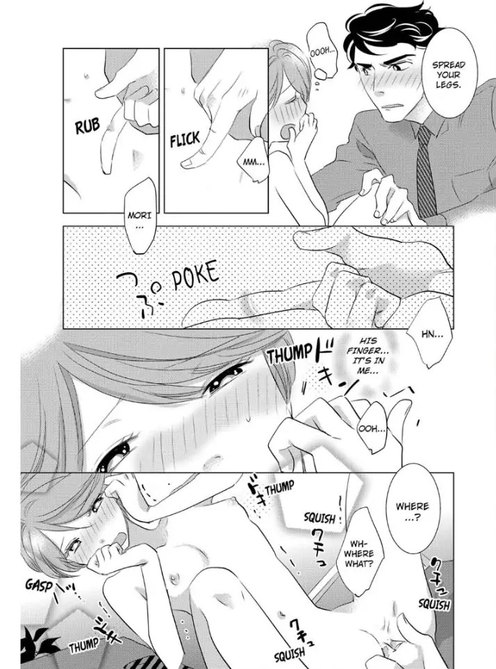 Daikiraina Douryou to Ecchi suru Koto ni narimashita Chapter 3 - page 13