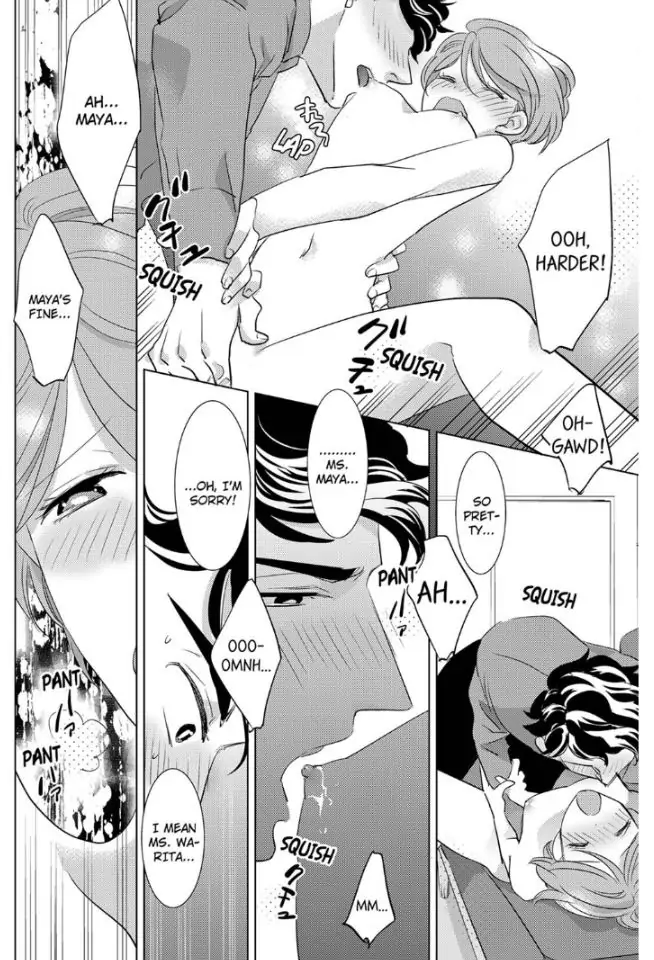 Daikiraina Douryou to Ecchi suru Koto ni narimashita Chapter 3 - page 16