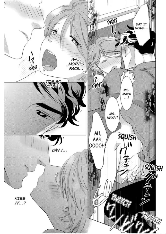 Daikiraina Douryou to Ecchi suru Koto ni narimashita Chapter 3 - page 17