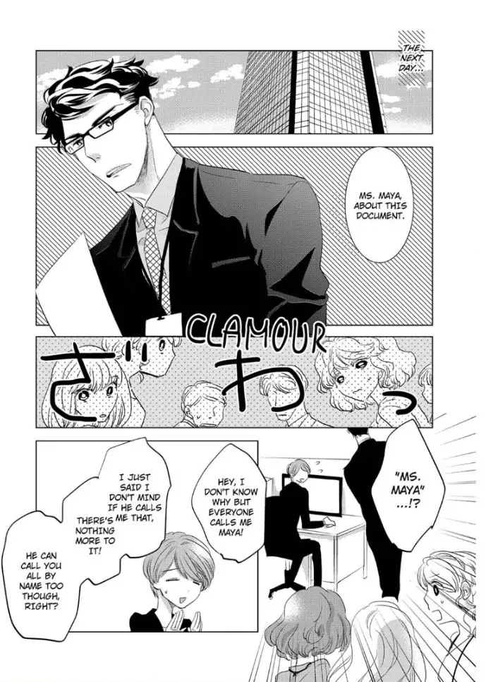 Daikiraina Douryou to Ecchi suru Koto ni narimashita Chapter 3 - page 20