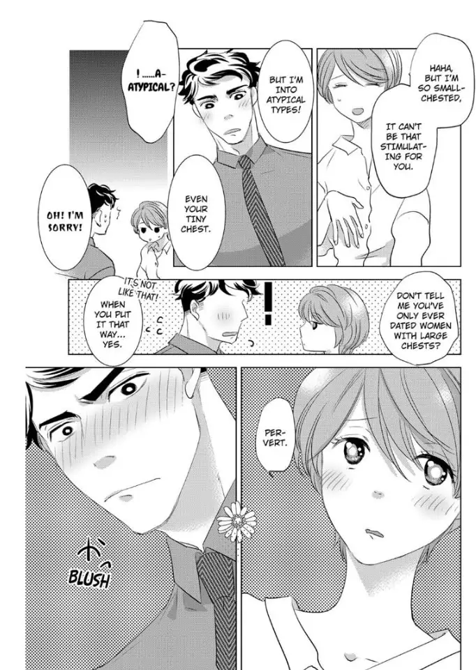 Daikiraina Douryou to Ecchi suru Koto ni narimashita Chapter 3 - page 3