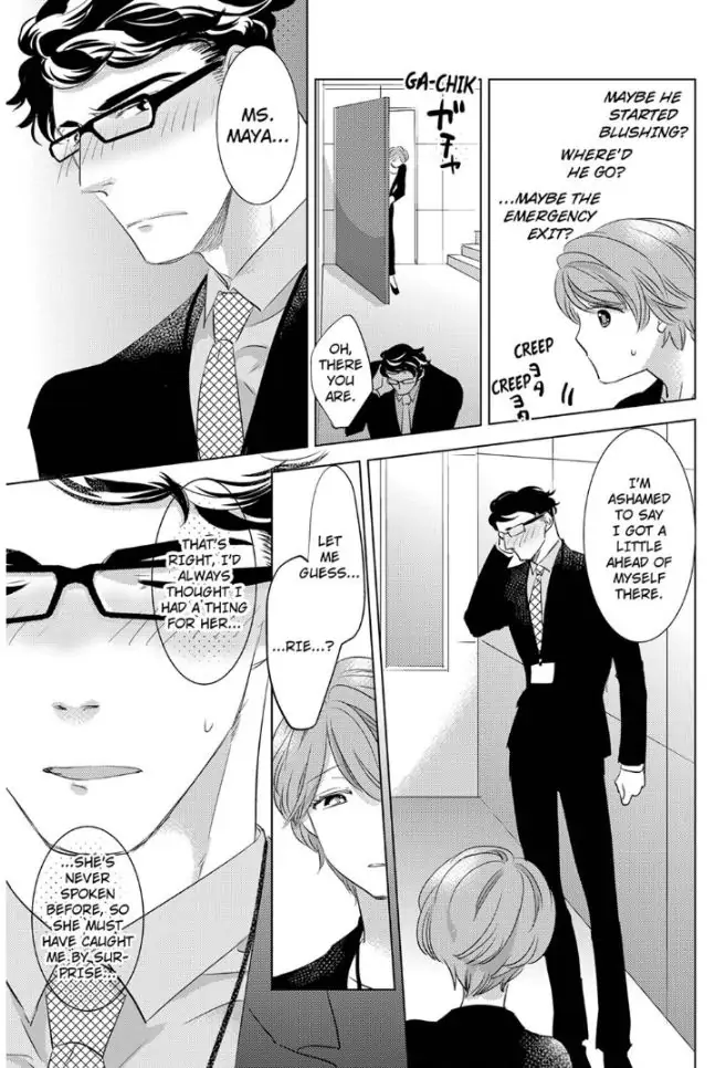 Daikiraina Douryou to Ecchi suru Koto ni narimashita Chapter 3 - page 23
