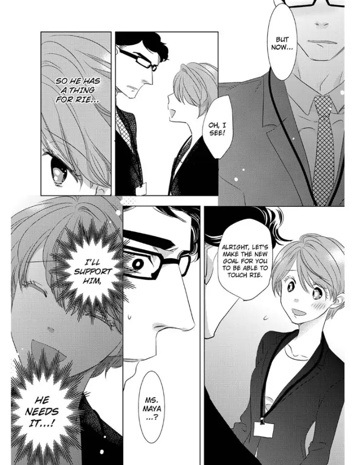 Daikiraina Douryou to Ecchi suru Koto ni narimashita Chapter 3 - page 24