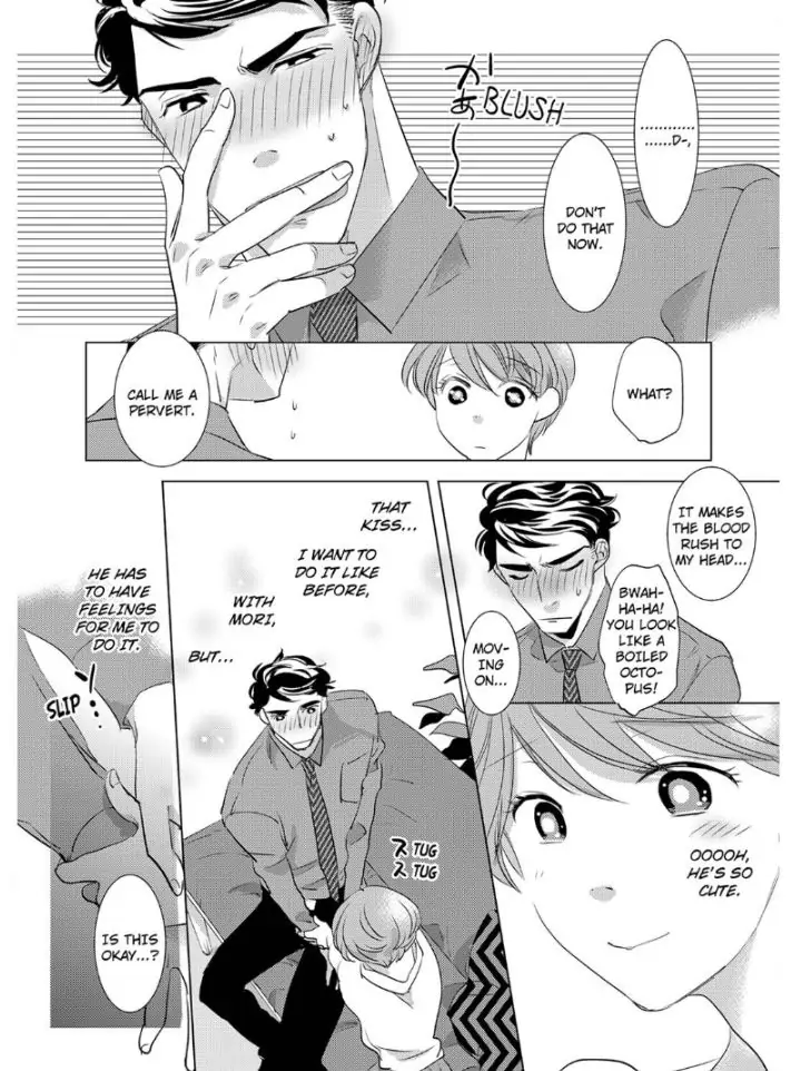 Daikiraina Douryou to Ecchi suru Koto ni narimashita Chapter 3 - page 4