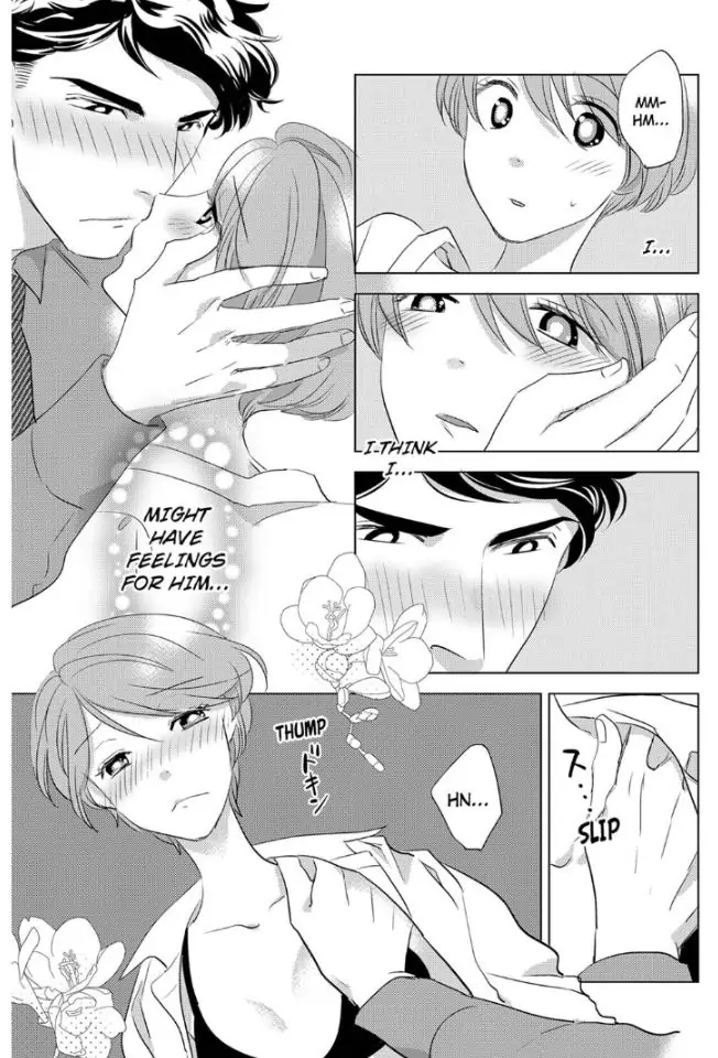 Daikiraina Douryou to Ecchi suru Koto ni narimashita Chapter 3 - page 5