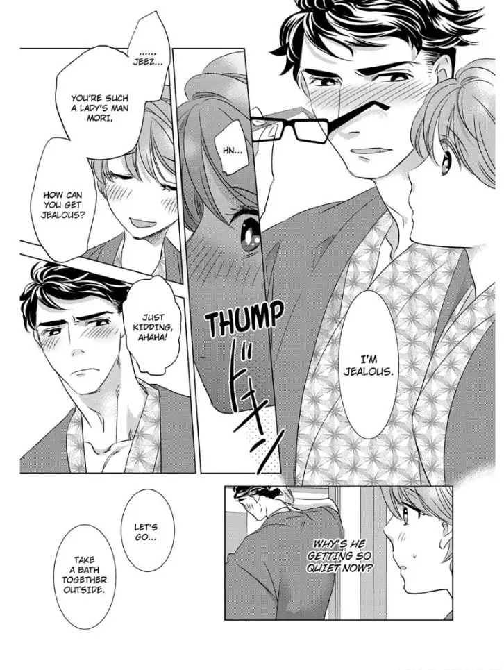 Daikiraina Douryou to Ecchi suru Koto ni narimashita Chapter 4 - page 13