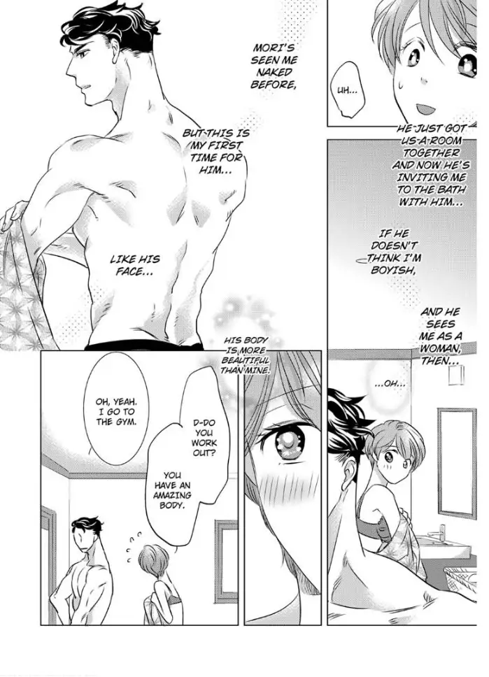 Daikiraina Douryou to Ecchi suru Koto ni narimashita Chapter 4 - page 14