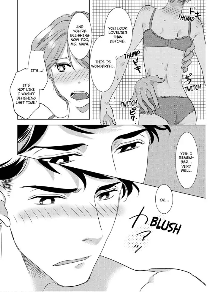 Daikiraina Douryou to Ecchi suru Koto ni narimashita Chapter 4 - page 16