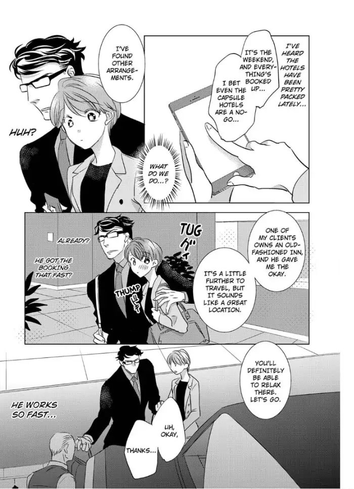 Daikiraina Douryou to Ecchi suru Koto ni narimashita Chapter 4 - page 3