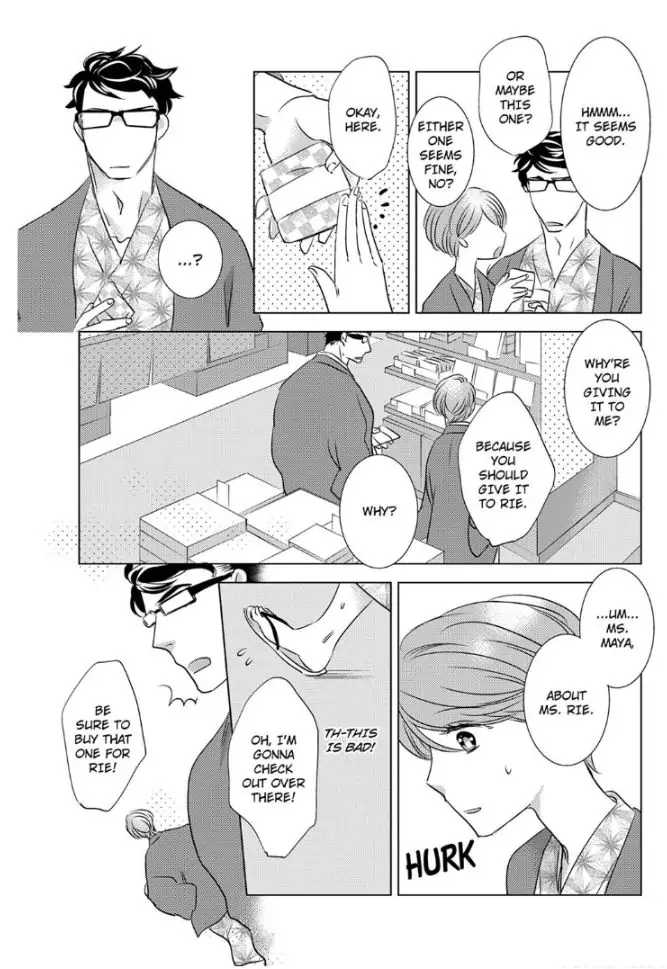 Daikiraina Douryou to Ecchi suru Koto ni narimashita Chapter 4 - page 7
