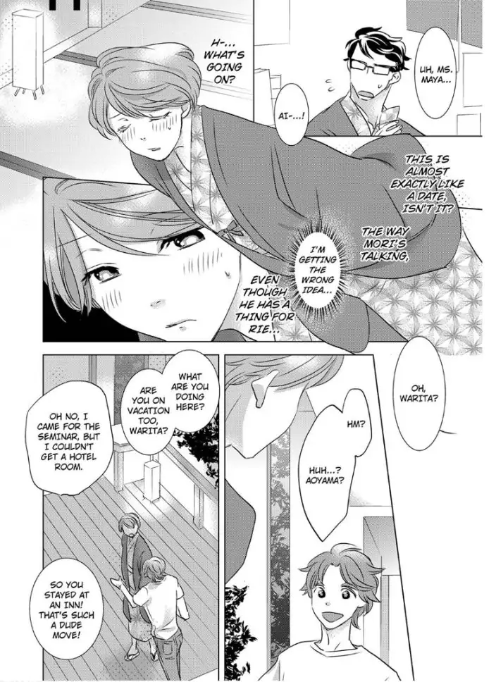 Daikiraina Douryou to Ecchi suru Koto ni narimashita Chapter 4 - page 8