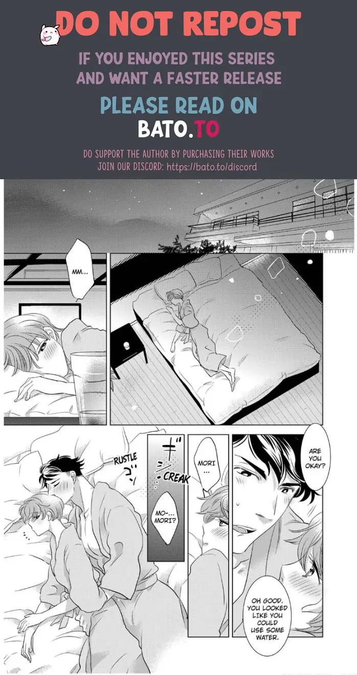 Daikiraina Douryou to Ecchi suru Koto ni narimashita Chapter 5 - page 1