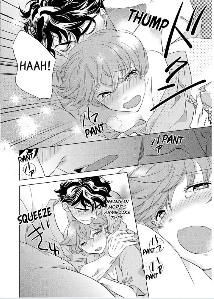 Daikiraina Douryou to Ecchi suru Koto ni narimashita Chapter 5 - page 12