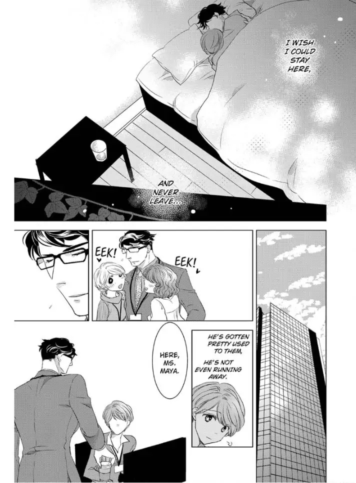 Daikiraina Douryou to Ecchi suru Koto ni narimashita Chapter 5 - page 13
