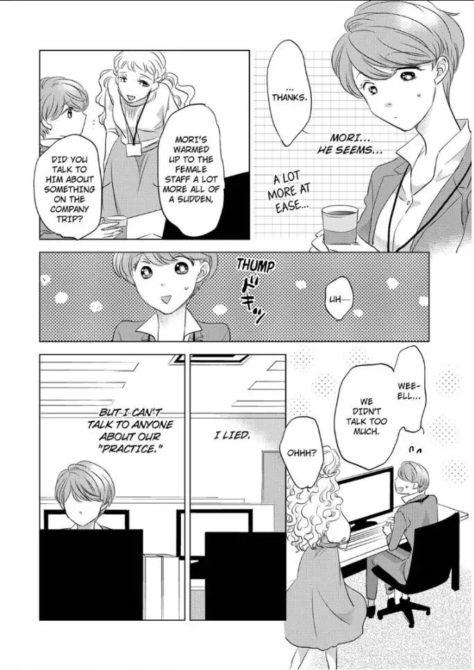 Daikiraina Douryou to Ecchi suru Koto ni narimashita Chapter 5 - page 14