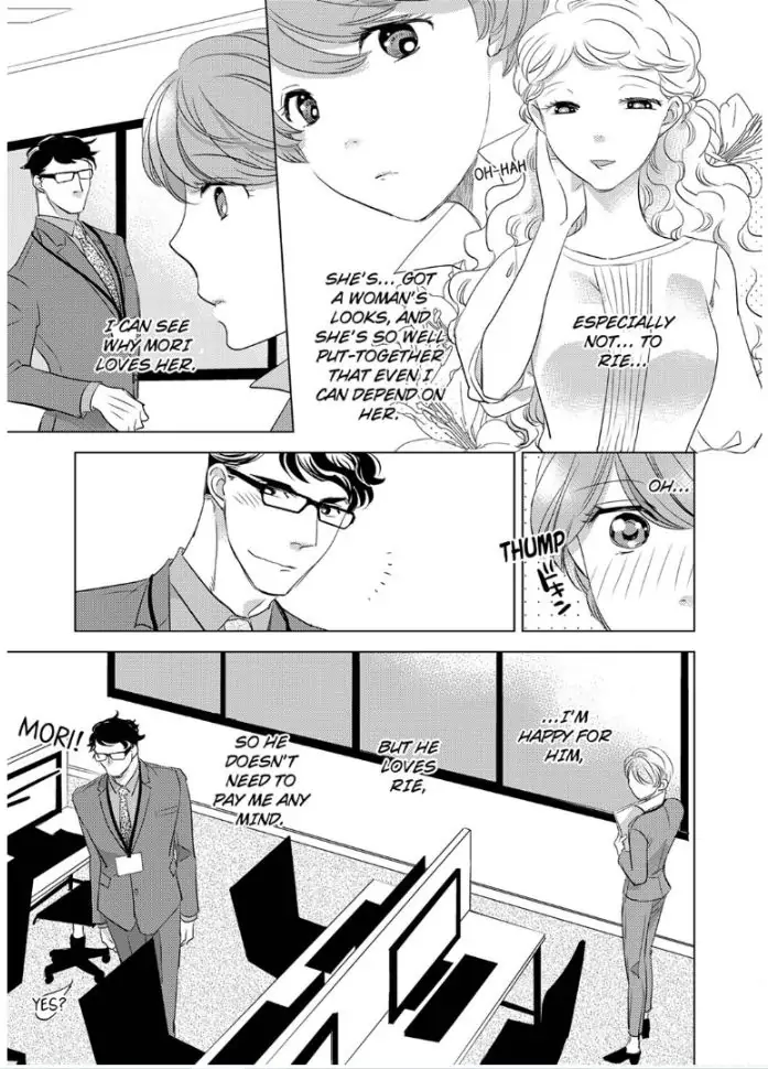 Daikiraina Douryou to Ecchi suru Koto ni narimashita Chapter 5 - page 15