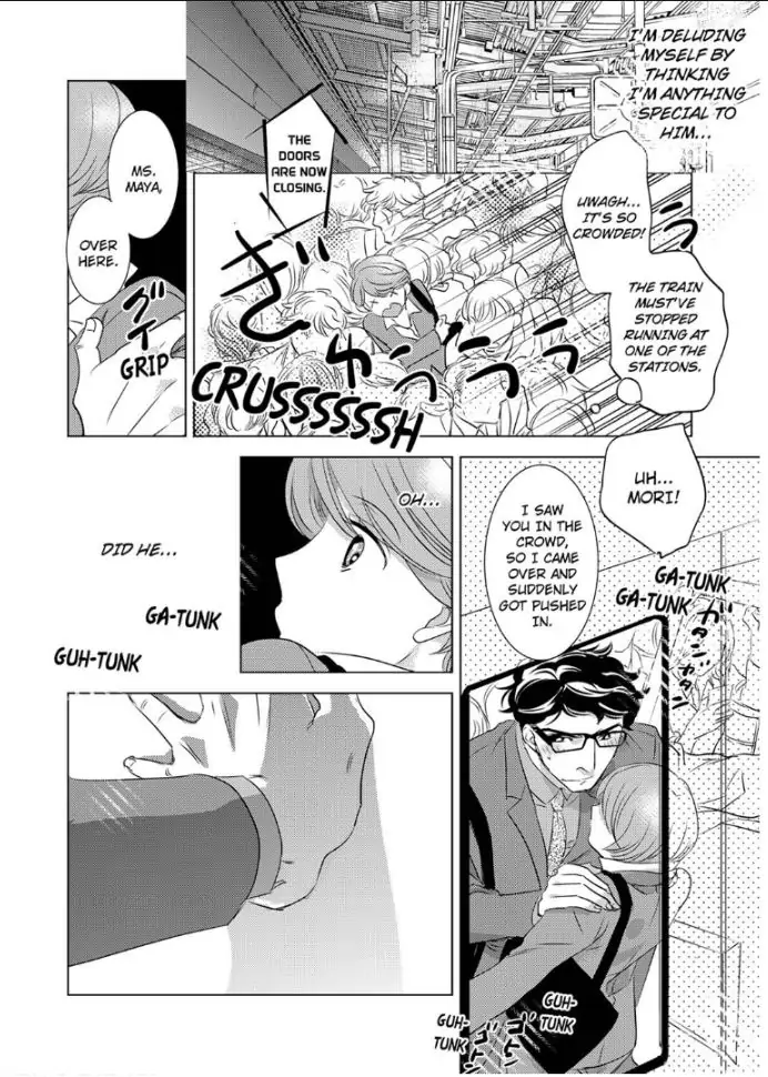 Daikiraina Douryou to Ecchi suru Koto ni narimashita Chapter 5 - page 16