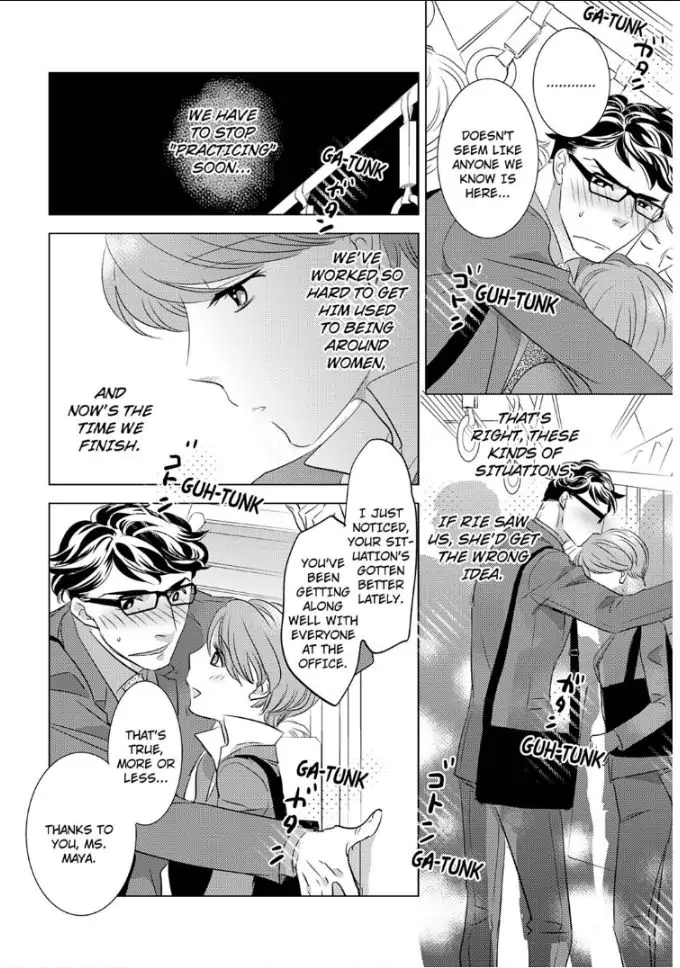 Daikiraina Douryou to Ecchi suru Koto ni narimashita Chapter 5 - page 18
